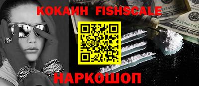 мефедрон мука Бузулук
