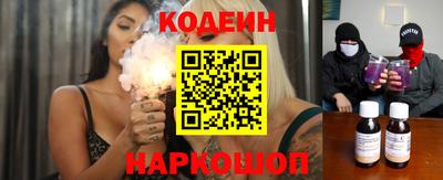 мефедрон мука Бузулук