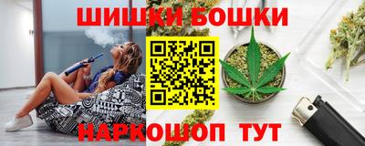 скорость mdpv Будённовск