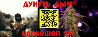 мефедрон мука Бузулук