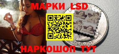 каннабис Гусь-Хрустальный