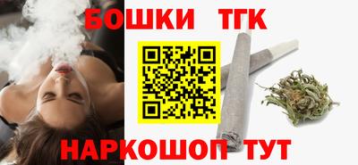 мефедрон мука Бузулук