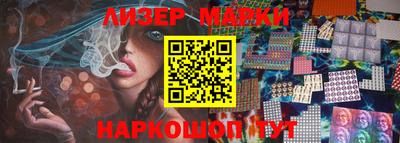 мефедрон мука Бузулук