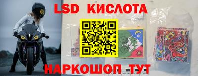 кокаин VHQ Бугуруслан