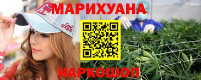мефедрон мука Бузулук