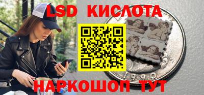 скорость mdpv Будённовск