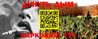 скорость mdpv Будённовск
