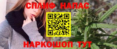мефедрон мука Бузулук