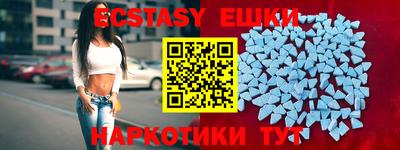 кокаин VHQ Бугуруслан