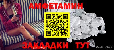 кокаин VHQ Бугуруслан