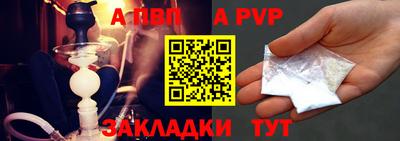 кокаин VHQ Бугуруслан