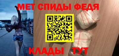 кокаин VHQ Бугуруслан