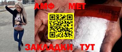 скорость mdpv Будённовск