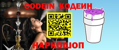 кокаин VHQ Бугуруслан