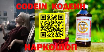 скорость mdpv Будённовск