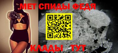 мефедрон мука Бузулук