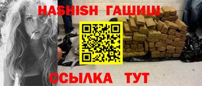 кокаин VHQ Бугуруслан