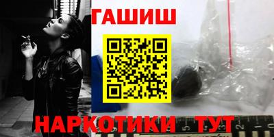 скорость mdpv Будённовск