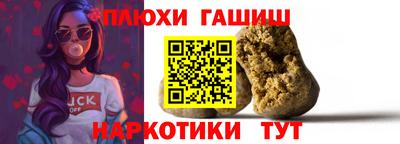 мефедрон мука Бузулук