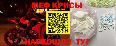 скорость mdpv Будённовск