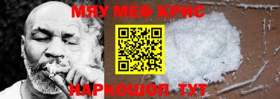 кокаин VHQ Бугуруслан