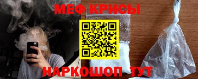 скорость mdpv Будённовск