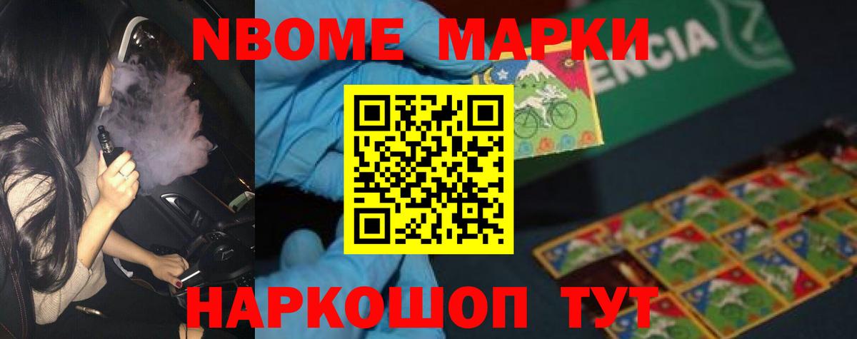 LSD-25 экстази кислота  Вход с VPN  Назрань 